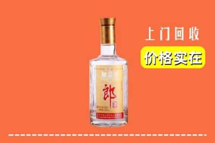 无锡回收老郎酒